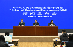 “强化科技赋能，建设美丽中国”